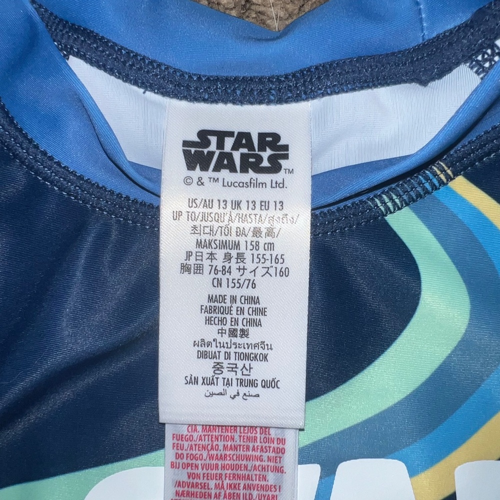 Star Wars Rash Guard - Picture 3 of 3